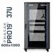 Armario Rack 37U 600x1000 | Phasak Pro PHO-6137 19 In